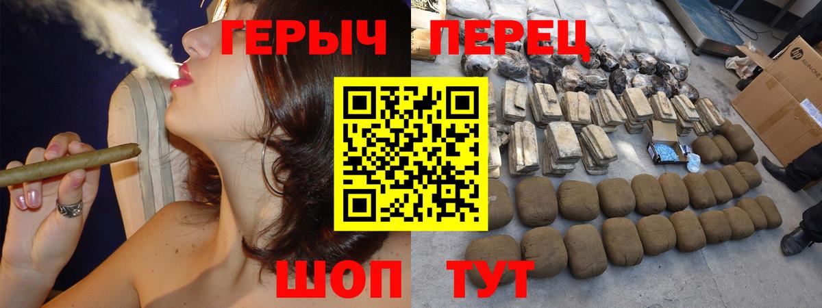 Героин Афган  Вход с VPN  Тула 