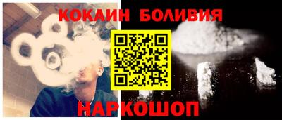 a pvp Ливны