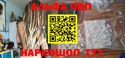 ПСИЛОЦИБИНОВЫЕ ГРИБЫ Лесосибирск
