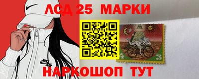 a pvp Ливны