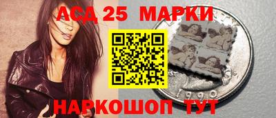 ПСИЛОЦИБИНОВЫЕ ГРИБЫ Лесосибирск