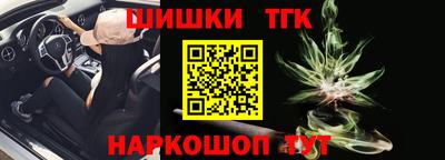 a pvp Ливны