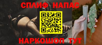 a pvp Ливны