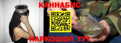 a pvp Ливны