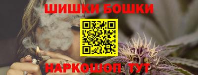 таблы Ликино-Дулёво