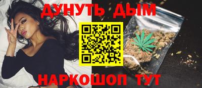 a pvp Ливны