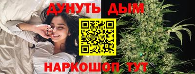 ПСИЛОЦИБИНОВЫЕ ГРИБЫ Лесосибирск