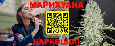 таблы Ликино-Дулёво