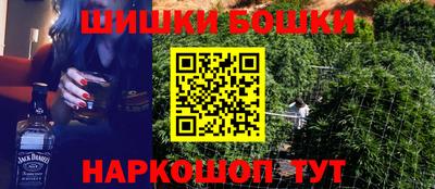 ПСИЛОЦИБИНОВЫЕ ГРИБЫ Лесосибирск