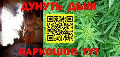 таблы Ликино-Дулёво