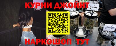 ПСИЛОЦИБИНОВЫЕ ГРИБЫ Лесосибирск