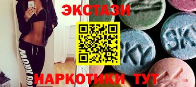 таблы Ликино-Дулёво