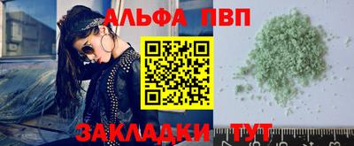 ПСИЛОЦИБИНОВЫЕ ГРИБЫ Лесосибирск