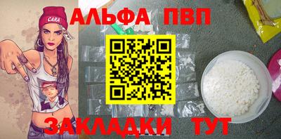 ПСИЛОЦИБИНОВЫЕ ГРИБЫ Лесосибирск