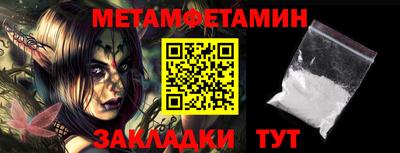 a pvp Ливны