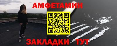 ПСИЛОЦИБИНОВЫЕ ГРИБЫ Лесосибирск