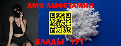 a pvp Ливны