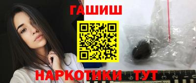 a pvp Ливны