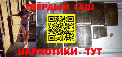 ПСИЛОЦИБИНОВЫЕ ГРИБЫ Лесосибирск