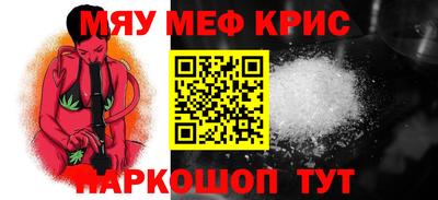ПСИЛОЦИБИНОВЫЕ ГРИБЫ Лесосибирск