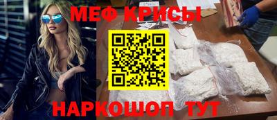 a pvp Ливны